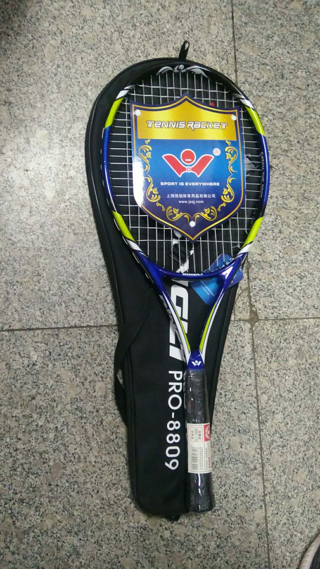 PRO-8809网球拍