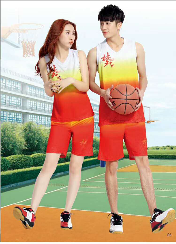 情侣篮球服