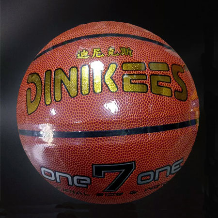 迪尼克斯篮球